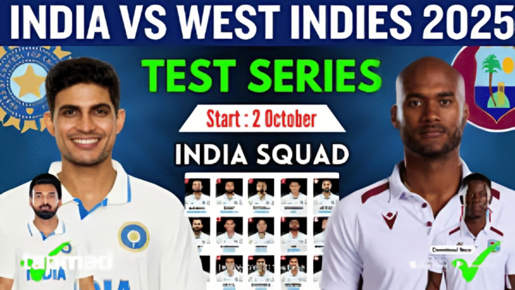 West Indies' first Test match against India